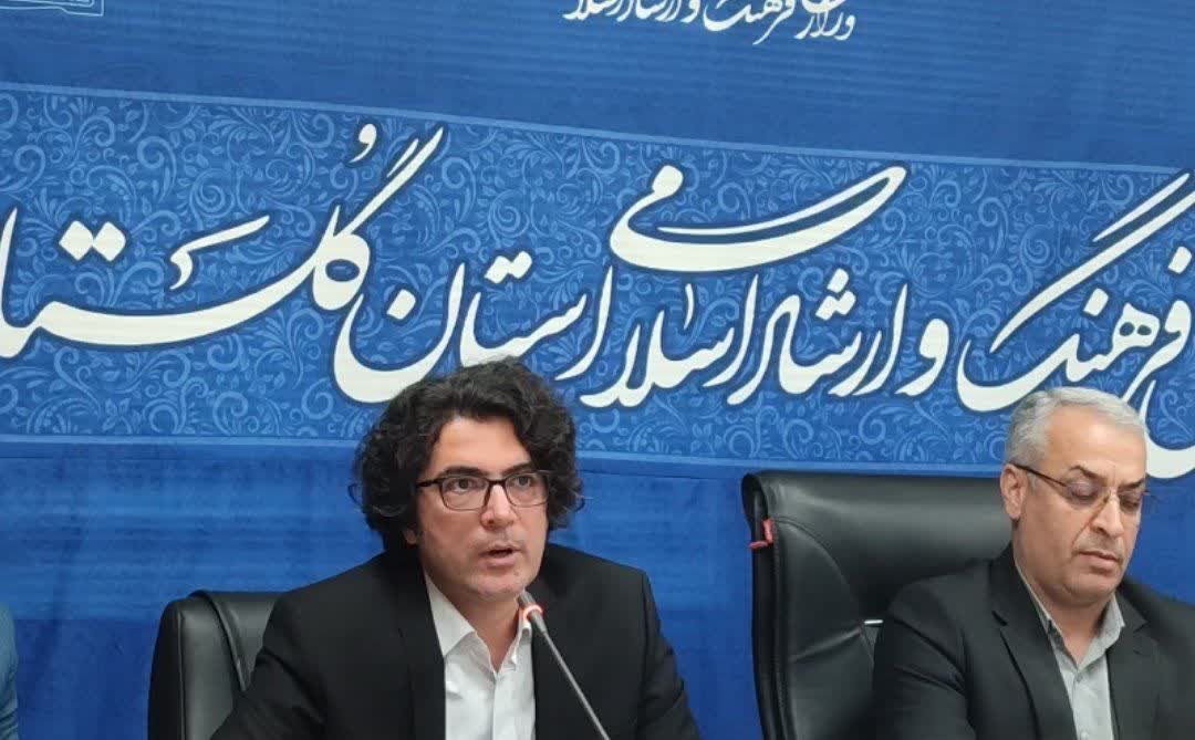 کاظمسان