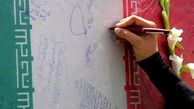 نامه تکان دهنده یک دختر 9 ساله! /گران ترین نان خشک دنیا+عکس