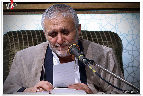 دانلود مراسم شب دوم ماه رمضان-حاج منصور ارضی