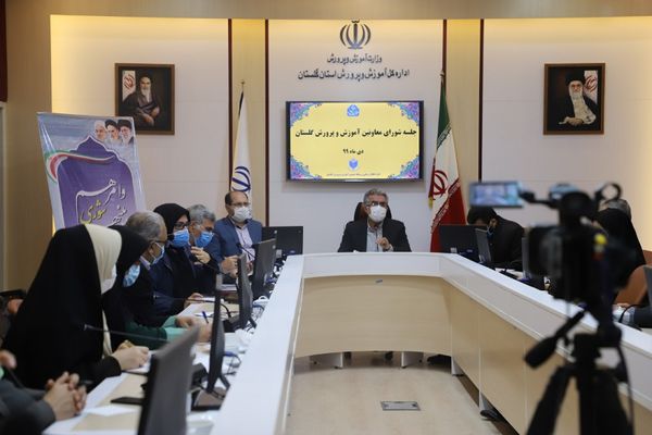 جلسه شورای معاونین اداره کل آموزش و پرورش برگزار شد