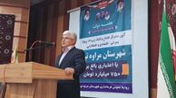توجه به مناطق کمتر توسعه یافته و محروم، از راهبردهای مدیران دولت چهاردهم است 