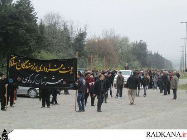 مراسم بزرگ پیاده روی اربعین “مزار تا مزار” در کردکوی برگزار می شود