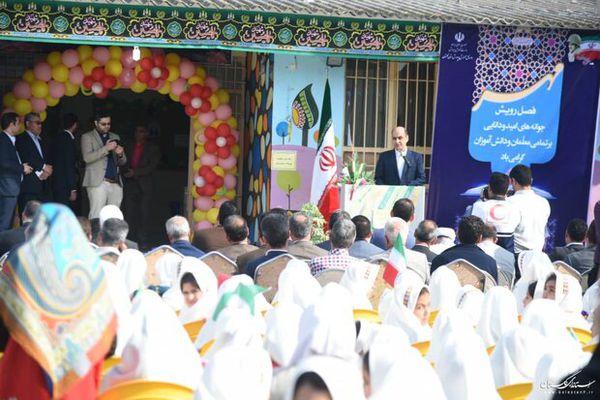 مدارس کیفیت را سرلوحه کار خود قرار دهند
