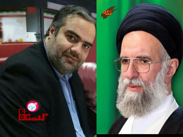 مرحوم آیت الله طاهری گرگانی "روحانی انقلابی" یا "روحانی اعتدال گرا" ؟