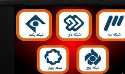 عملکرد ضعیف و عجیب صدا و سیما درباره حجاب و عفاف