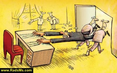 واکاوی میز ریاست!