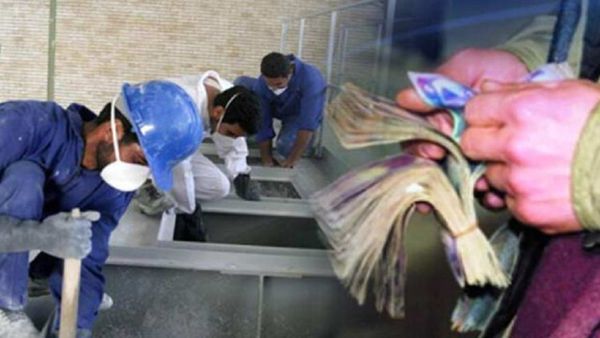 امضاهایی که امنیت شغلی کارگران را تهدید می کند