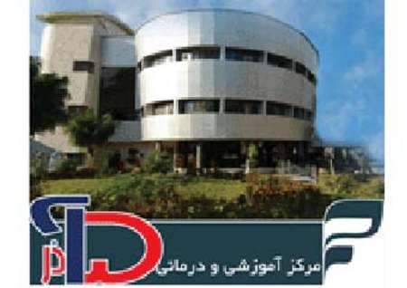 بخش سوانح و سوختگی ۵ آذر گرگان تا پایان هفته دولت افتتاح می شود
