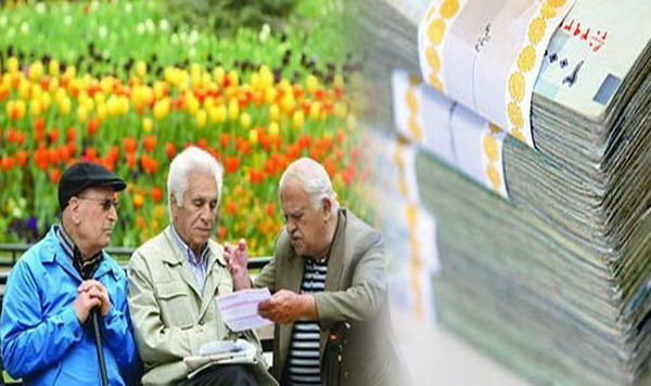 خبر ناراحت کننده برای صندوق های بازنشستگی کشوری و تامین اجتماعی
