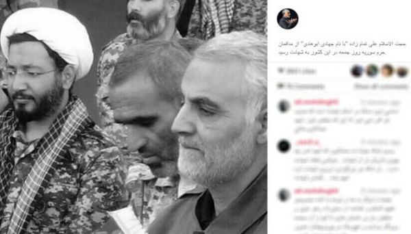 عکس/ سردار سلیمانی در کنار شهید مدافع حرم، حجت الاسلام علی تمام زاده