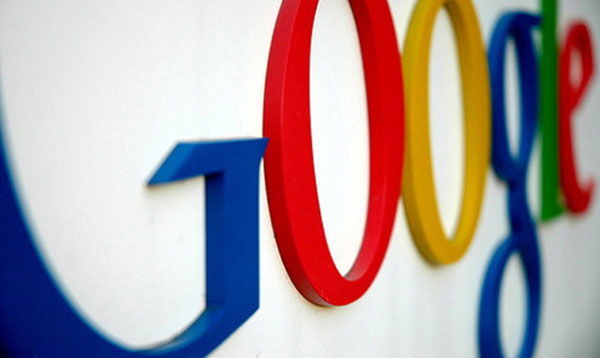 آیا در زمان حضرت علی ع هم، گوگل وجود داشت؟