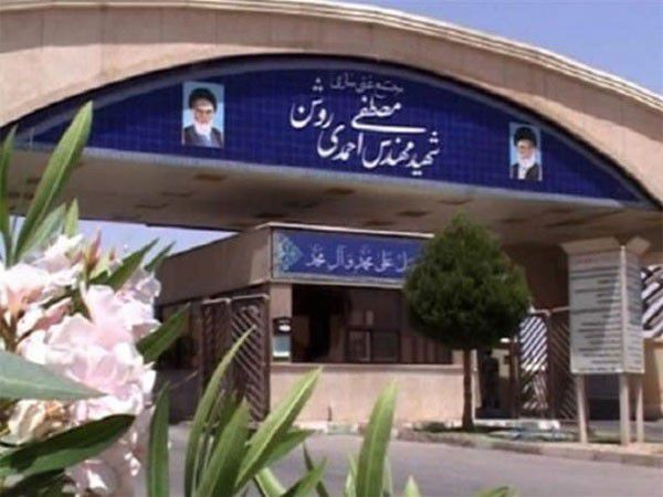 اقدام تروریستی هسته‌ای، تقابل ما با جبهه باطل به سرکردگی تروریسم دولتی آمریکا را عمیق‌تر می‌کند/ مطالبه مردم و جهادگران هسته‌ای پاسخ قاطع به اسرائیل و آمریکا است