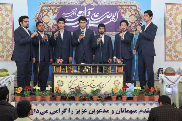 محفل هفتگی "کرسی تلاوت و تفسیر قرآن کریم