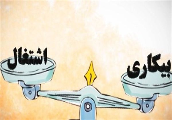 دولت تدبیر چقدر شغل ایجاد کرد؟