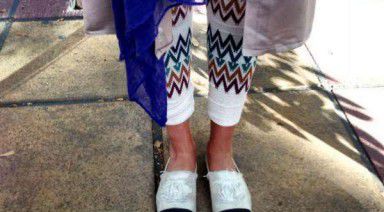 ارمغان ساپورت