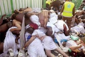 تازه‌ترین لیست جان‌باختگان و مجروهان ایرانی حادثه منا