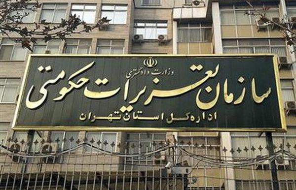با افزایش غیرقانونی قیمتها برخورد میشود