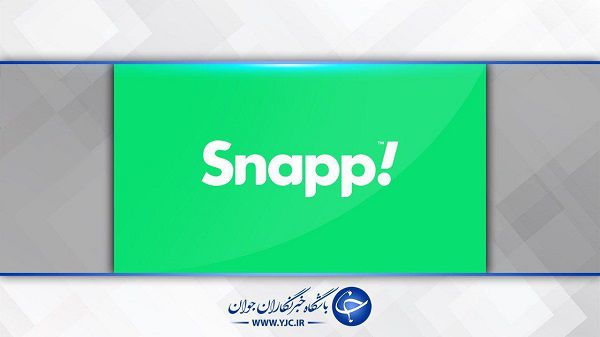 عذرخواهی اسنپ از دختر هنجارشکن!