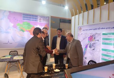 حضور سرمایه گذاران در پاویون منطقه آزاد اینچه برون