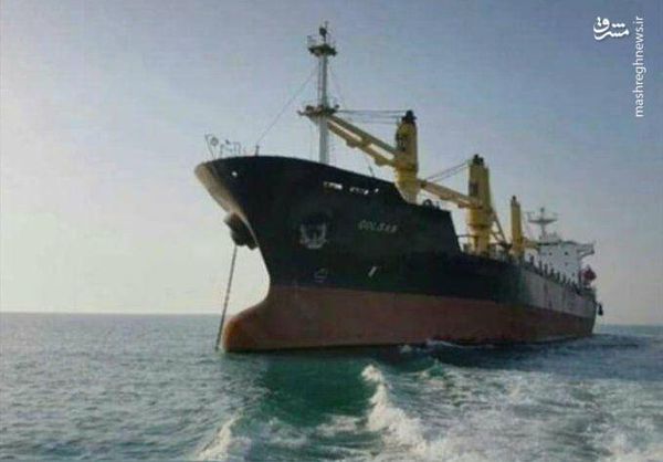 معامله بُردبُرد و اولین سوپرمارکت ایرانی در ونزوئلا