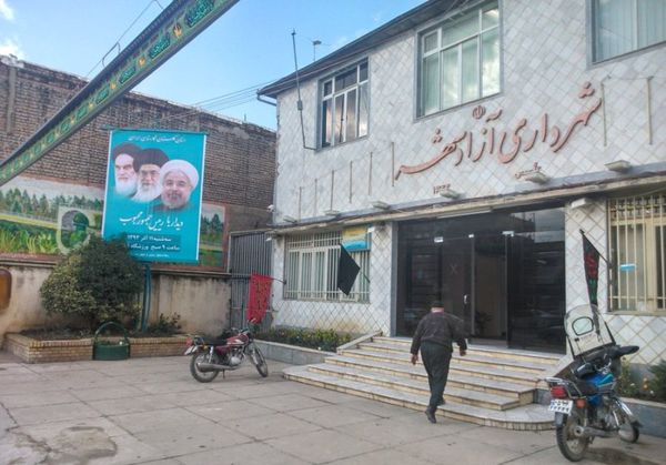 برکناری شهردار آزادشهر
