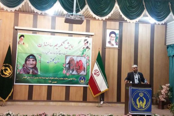 نظام جمهوری اسلامی نظام محرومین و پابرهنگان است
