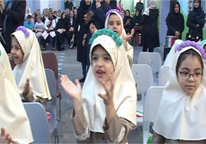 فیلم / روز اول کلاس اولی‌ها در مدرسه