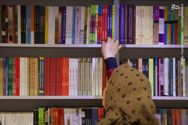 فیلم/ انتشار بی‌دغدغه کتاب‌های مساله‌دار!