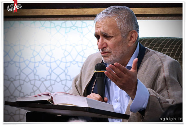 دانلود/ مناجات شب اول رمضان 96/ مسجد ارک-حاج منصور ارضی