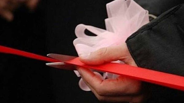 افتتاح شرکت تجارت گستر ترکمن خزر در گلستان