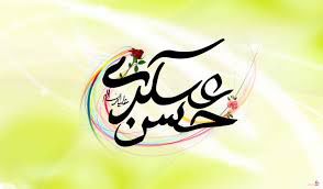 چه مبارک طلوع خورشیدی که مولودش، بشارت رسان موعود است