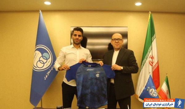 رونمایی از خرید جدید استقلال برابر فولاد ؛ جانشین سیاوش یزدانی را بشناسید
