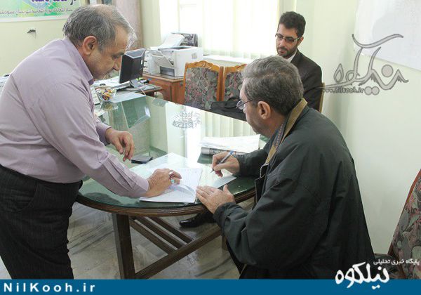 ثبت‌نام 4 نامزد دیگر در حوزه انتخابیه شرق گلستان / سید نجیب حسینی در وزارت کشور نام‌نویسی کرد + تصاویر