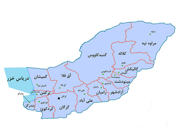 از تاکید برآبگیری سد نرماب تا پایان تیر تا عملیات اجرایی ۴ مزرعه پرورش ماهیان خاویاری در گمیشان
