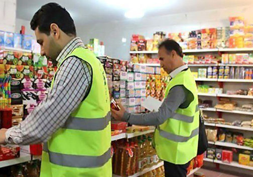 اجرای طرح نظارت بازار شب عید در گلستان