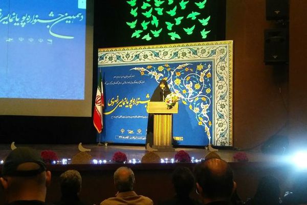 بهره گیری از هنر و فرهنگ برای مقابله با اسلام هراسی