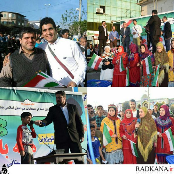 برگزاری جشن انتخاباتی “همه با هم” در کردکوی+تصاویر