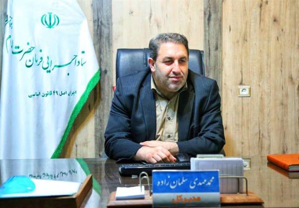 اهدای آخرین بستههای لوازم خانگی به مددجویان مراوه تپه