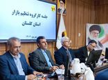 
افزایش بی‌ضابطه قیمت نوشت‌افزار و روپوش مدارس قابل پذیرش نیست
