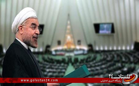 به بازی نگرفتن مجلس بعد از سخن رهبری، عمل نکردن به قانون و شرع است