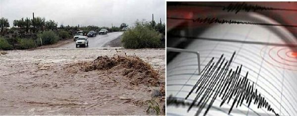 تخصیص منابع مالی برای برای جبران خسارات سیل و زلزله سالهای ۹۸ و ۹۹ در چند استان
