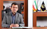 مشارکت بیش از 12 هزار نیکوکار گلستانی در پویش ایران مهربان مشارکت بیش از 12 هزار نیکوکار گلستانی در پویش ایران مهربان