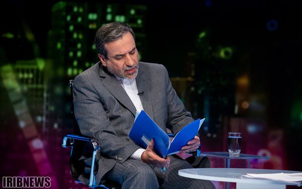 مثلث عراقچی، توجیه، تناقض!