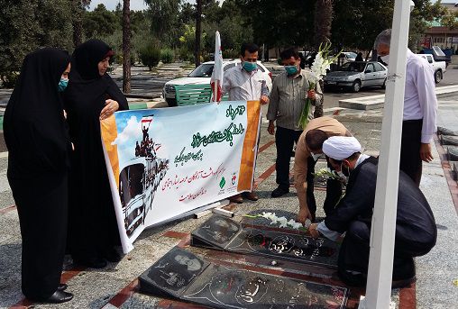 آیین عطرافشانی گلزار مطهر شهدای گرگان به مناسبت سالروز ورود آزادگان

