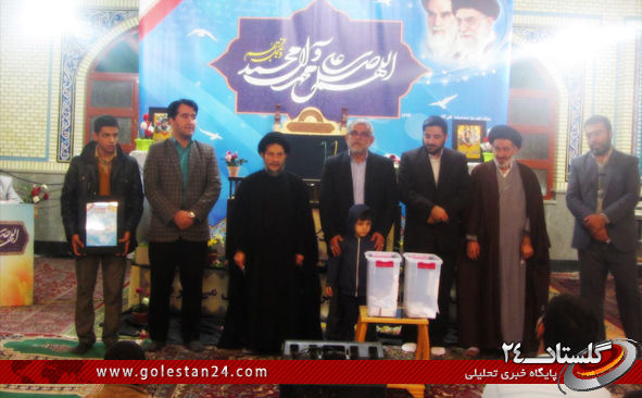 بیست و سومین جلسه ضیافت نور برگزار شد + تصاویر