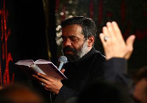 دانلود مداحی شب قدر اول 95 حاج محمود کریمی/ هیئت رایت العباس چیذر