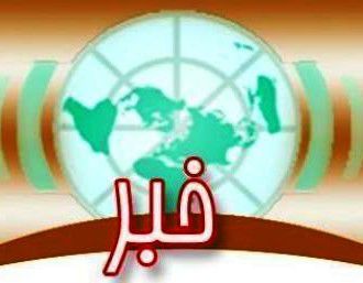 بسته اخبار گوناگون استان گلستان