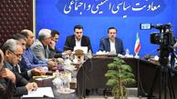 لزوم بازنگری در حریم ساحلی گلستان/ حریم فعلی برای ساخت و ساز با شرایط کنونی ساحل همخوانی ندارد 