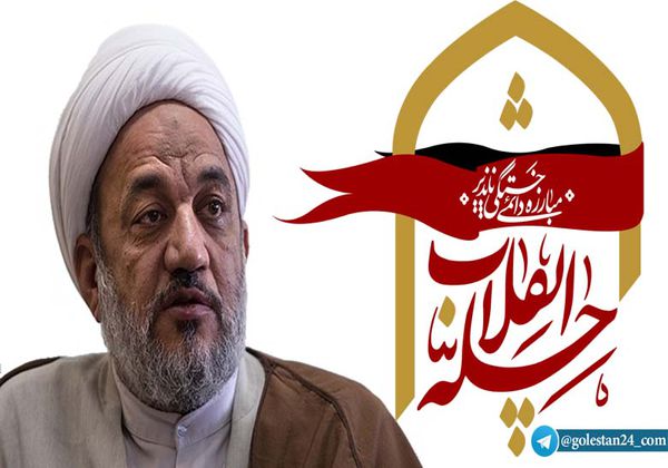 برگزاری سلسله نشستهای چله انقلاب با سخنرانی حجه الاسلام و المسلمین آقاتهرانی در گرگان