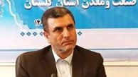 تخصیص ۳۵۰ تن برنج و بیش از ۴۰ تن گوشت منجمد برای تنظیم بازار